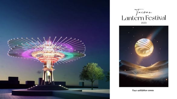 睽違23年回歸台北！「2023台灣燈會」四大展區橫跨東區信義商圈，希望之光點亮全北市