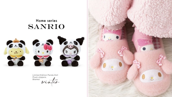 Kitty化身熊貓太萌！三麗鷗「冬日居家系列」登場，Kitty毛絨絨拖鞋、布丁狗毛毯超欠收