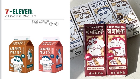 三款「蠟筆小新奶茶」7-11獨家開賣！可可、焦糖兩種風味，香甜醇厚奶茶控必喝