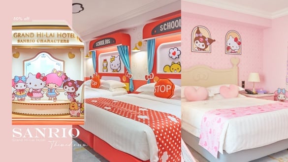 Hello Kitty粉絲搶！漢來飯店三麗鷗主題房「5折入住」連續5天開搶，平假日不限太佛心