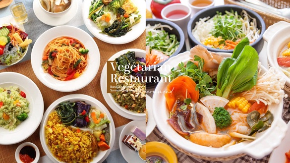 板橋車站周邊素食餐廳推薦！泰式、義式、台式任君挑選，素食韓式炸雞「這家」必吃