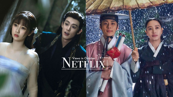 台灣Netflix「10月播放量」TOP10！《王后傘下》第八《蒼蘭訣》第三，《星漢燦爛》超狂