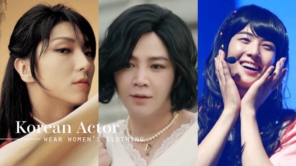 張根碩神模仿《黑暗榮耀》空姐！9位韓劇男星「穿女裝」，李準基難超越 車銀優意外違和