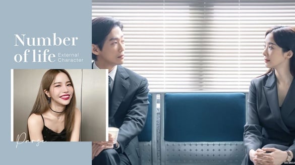 你給人什麼第一印象？生命靈數「外在性格」公開！解析別人眼中的你 &amp; 要如何相處