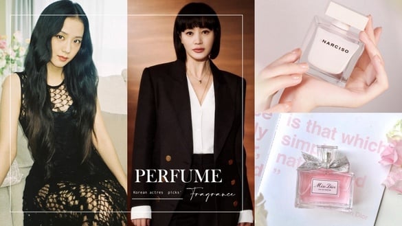 2022韓星愛用香水推薦！DIOR、Jo Malone上榜率超高，《王后傘下》金憓秀最愛這款花香