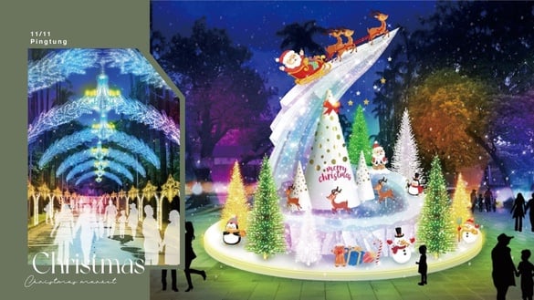 2022「屏東聖誕節」11/11登場！下雪時間、絕美燈飾搶先看，「這幾天」還有聖誕市集