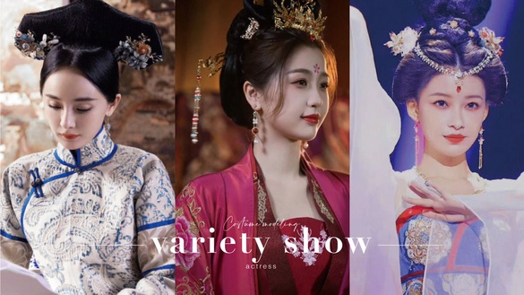 10位陸劇女星「戲外古裝造型」！楊冪清裝不輸《如懿傳》，虞書欣這套不輸《蒼蘭訣》！