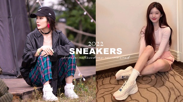 女星同款白球鞋推薦！趙露思、白鹿平價鞋款無痛拉長腿，楊冪這款出鏡率超高