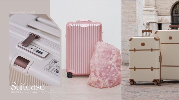 出國旅遊行李箱推薦！RIMOWA全新海洋藍必收，Samsonite、BRIC'S顏值高又實用