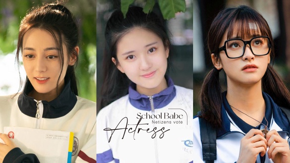 網票選「最具校花感」女星TOP10！趙露思第七、迪麗熱巴排第五，冠軍打敗楊紫、趙麗穎