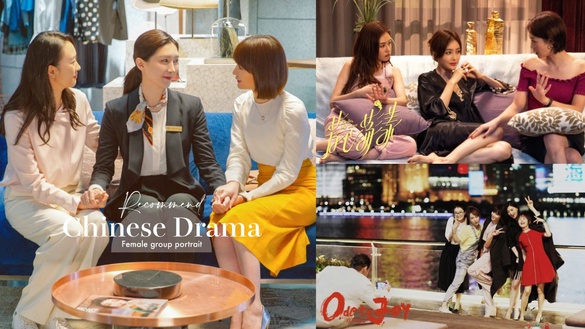10部「女性群像」陸劇推薦！秦嵐《芳心蕩漾》6分，《三十而已》爆火不輸《歡樂頌》！