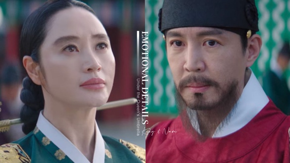 《王后傘下》王&amp;中殿「感情細節」！王為了保護中殿而不同意擇賢，網猜兩人有心結？
