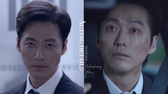 《千元律師》南宮珉「演技細節」！千律＆千檢狀態一秒切換，「這段」表情變化網友封神