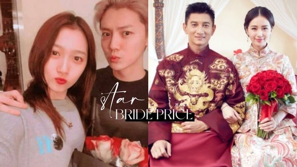 明星結婚聘金TOP8！鹿晗&amp;關曉彤爆聘金達4.4億，黃曉明&amp;楊穎2億不是最高，這對聘金10億