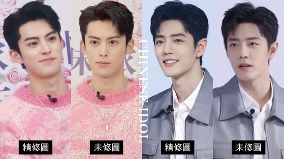 10位陸劇明星「精修vs.未修」！熱巴濾鏡開太過？王鶴棣穿粉色甜萌，肖戰&amp;楊洋帥得驚人