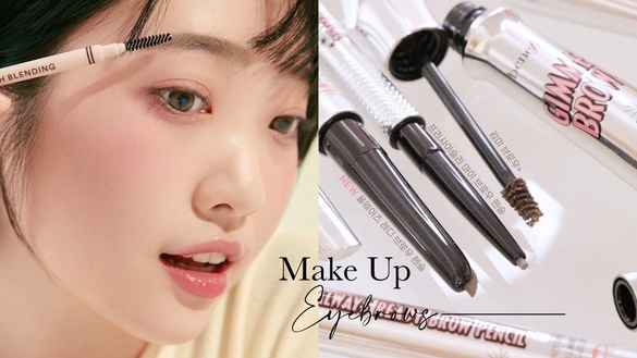 韓系幼態感暈染眉畫法！秀智、李聖經微調妝容眉型是關鍵，自然修飾五官臉型、更顯臉小