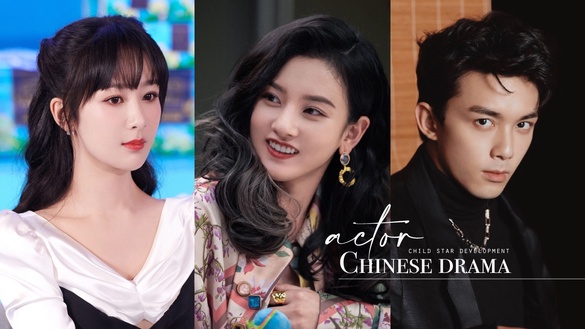 10位陸劇「童星演員」發展PK！楊紫是頂流，吳磊靠《星漢燦爛》擠升一線，她們卻差好多