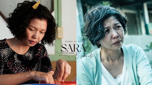 《她和她的她》于子育6個秘密！以「錦繡二重唱」出道，有小20歲弟弟追求，她卻拒絕了