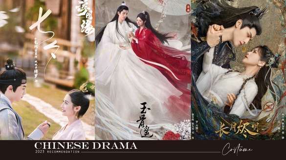 2023「古裝陸劇」推薦30部！《玉骨遙》《浮圖緣》未播先火，《長相思》S+陣容超豪華！