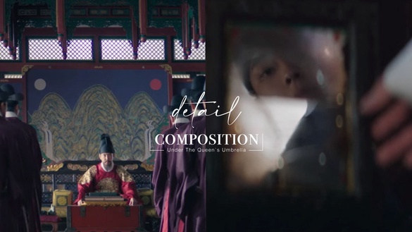 《王后傘下》構圖細節！「王被眾臣夾擊」超有壓迫感，「碎鏡」暗示啓晟內心不再完整