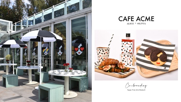 最潮打卡咖啡店！CAFE ACME聯名alice + olivia打造露天咖啡，頭像餅乾、聯名杯必入手
