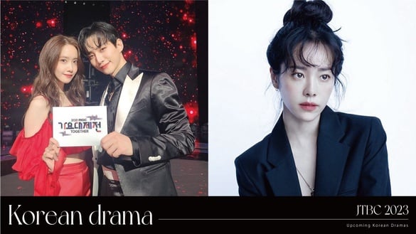 JTBC「2023待播」韓劇！俊昊&amp;潤娥《King The Land》未播先火，《都奉順》續集要來了！