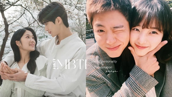MBTI「16型人格ｘ12星座」神準解析！16型人格對應哪些星座＆解析你真實個性