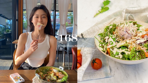 168斷食菜單吃什麼？「地雷＆餐盤」168飲食攻略，不用算熱量還吃得飽，上班族也好實行