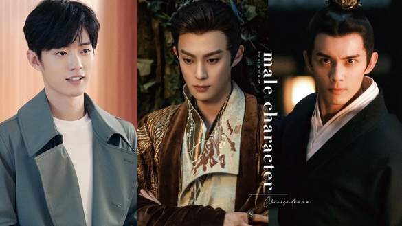 2022陸劇「最受歡迎男主」TOP8！《星漢燦爛》吳磊輸給《蒼蘭訣》王鶴棣，但都不敵肖戰