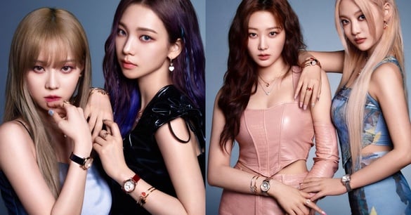 跳舞女孩的浪漫！aespa全員愛上Chopard舞動鑽石，My Happy Hearts 混搭腕錶閃耀又別緻