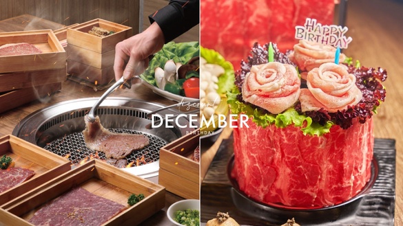 12月「生日壽星優惠餐廳」懶人包：王品買一送一、飯店吃到飽免費、半價，享和牛吃到飽
