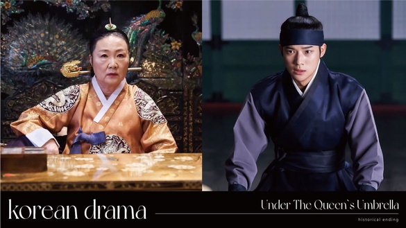 《王后傘下》「歷史原型」結局！大妃原型自己作死，成枏大君原型篡位成功，領相實慘！