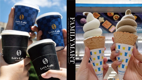 全家霜淇淋買一送一！全家優惠：霜淇淋、咖啡皆買一送一，再享私品茶買二送一