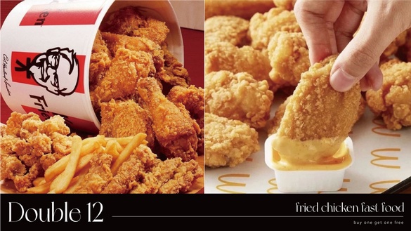 買一送一！炸雞速食「雙12優惠」麥當勞、肯德基買一送一，拿坡里1.2公斤雞腿免350開吃