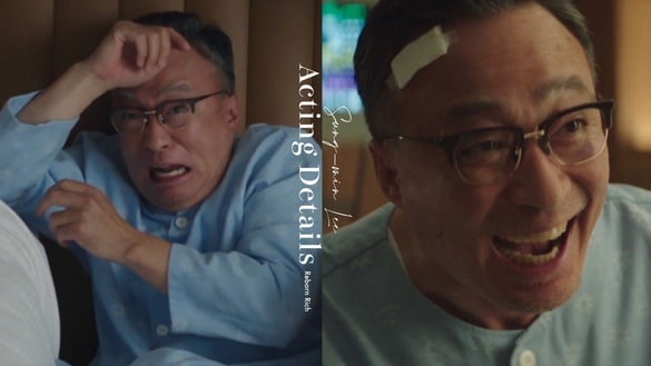 《財閥家的小兒子》李星民超強演技細節！「臉上在笑、心裡卻在哭」微表情網封神！