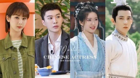 10位女星2023新搭男神！楊紫搭范丞丞資源降級？楊穎搭任嘉倫令人擔憂，趙露思搭王安宇
