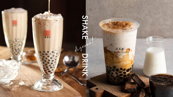 買一送一！12月手搖優惠：麻古茶坊、珍煮丹、春水堂皆買一送一！50嵐、COCO也有優惠