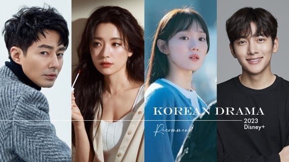 Disney+ 2023韓劇推薦！《財閥家的小兒子》李星民話題新作再推續集，李聖經成復仇女王