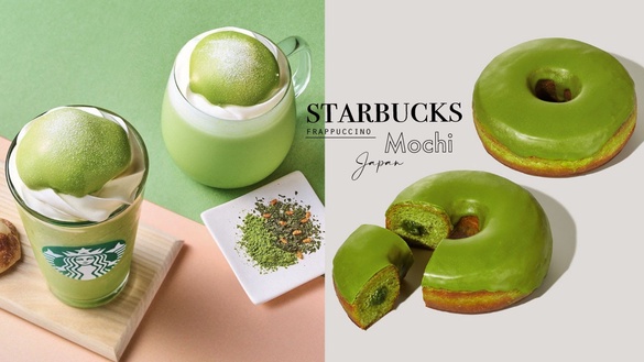 抹茶控開喝！星巴克推「抹茶玄米茶麻糬星冰樂」，加碼再推抹茶拿鐵、抹茶甜甜圈！