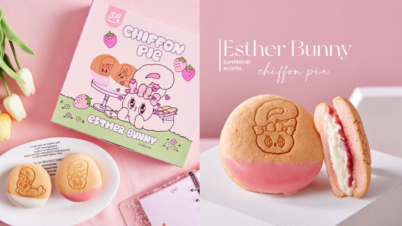 超萌兔兔年節禮盒！Esther Bunny 艾絲樂小兔雪燒奶油蛋糕登場，甜香草莓口味太誘人