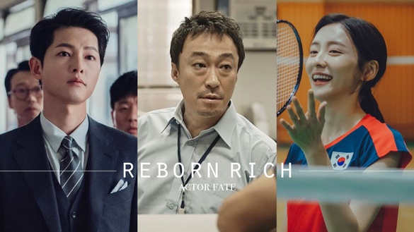 《財閥家》演員神奇緣分！《文森佐》二伯是宋仲基對手，爺爺和李室長在《未生》敵對