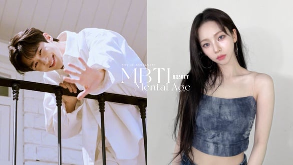 MBTI16型人格「心理年齡」公開！ENTJ 35歲、INFP 21歲、INTJ 99歲，他永遠未成年