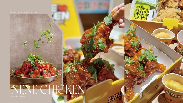 韓式炸雞＋香菜！NENE CHICKEN 全新「麻藥爽辣炸雞」，香辣過癮炸雞加香菜炸雞控快衝