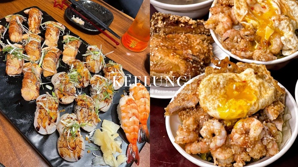 基隆美食推薦！8間網友推爆基隆必吃美食，別再只逛基隆廟口夜市啦！