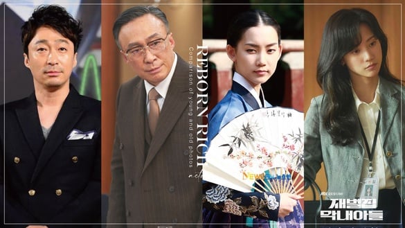 《財閥家的小兒子》演員「年輕舊照」對比！宋仲基爸媽顏值超高，爺爺李星民先老起來放