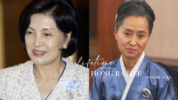 從《財閥家的小兒子》看三星太后「洪羅喜」起伏一生！韓國藝術界教母，卻為子女操碎心