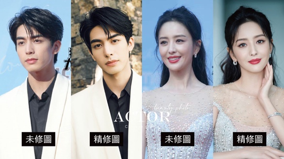 14位明星紅毯精修vs未修！章子怡氣場秒殺，劉亦菲佟麗婭美翻，宋威龍帥，而他狀態有差