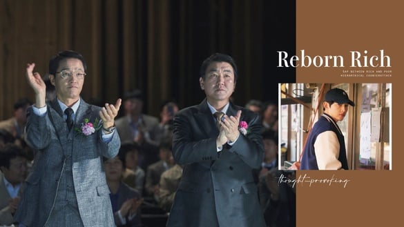 《財閥家》帶給觀眾的6個省思！「階級逆襲」不可能存在，貧富的巨大鴻溝才是現實！