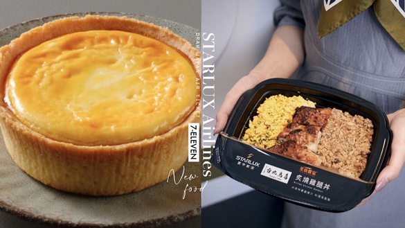 抽日本機票！7-11ｘ星宇航空5款新品：鳥喜炙燒雞腿丼、半熟起司塔、沖繩黑糖奶茶必嚐