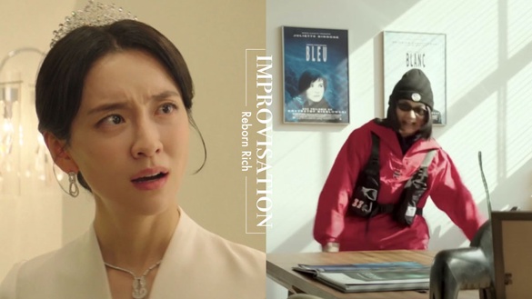 《財閥家的小兒子》7個即興演出！華榮&amp;崔昌帝「吵架」全是即興，大嫂是真的嫌棄星俊！